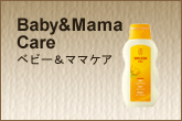 �٥ӡ����ޥޥ���