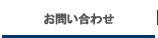 ���䤤��碌