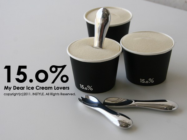 【Yahoo!ショッピング】15.0% アイスクリームスプーン バニラ (ice cream spoon)
