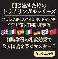 ���ԡ��ɥ顼�˥󥰡��ȥ饤��󥬥�