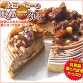 ������å磻��ˤ�礦�֥롼�����������
