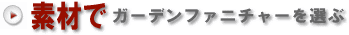 �Ǻ�ǥ����ǥ�ե��˥��㡼������