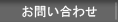 ���䤤��碌