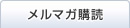 ���ޥ�����