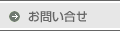 ����礻
