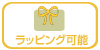 ��åԥ󥰲�ǽ