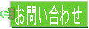 ���䤤��碌
