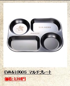 EVA��LOGOS���ޥ���ץ졼��