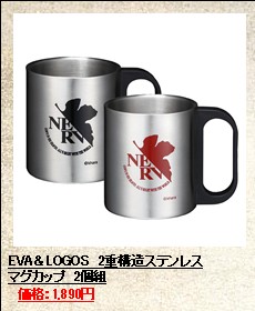 EVA��LOGOS��2�Ź�¤���ƥ�쥹�ޥ����åס�2����