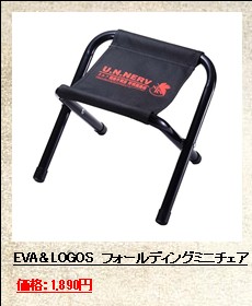 EVA��LOGOS���ե�����ǥ��󥰥ߥ˥�����
