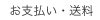 ����ʧ��������
