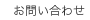 ���䤤��碌
