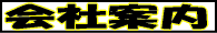 ��Ұ���