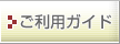 ���С��饤��Yahoo����åס������ѥ�����