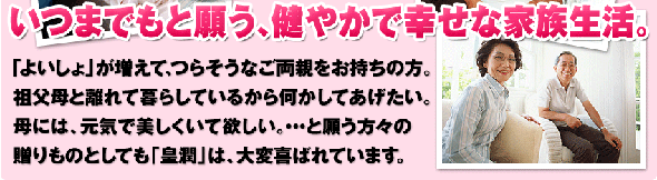 �Ľ�����Ѵ�Ф�Ƥ��ޤ�