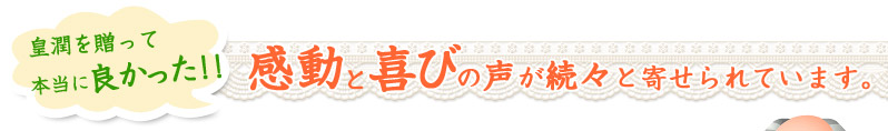 ��ư�ȴ�Ӥ�����³���ȴ󤻤��Ƥ��ޤ���