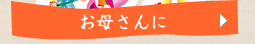 ���줵���