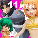 7��ͽ����