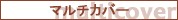 �ޥ�����С����ե꡼����������