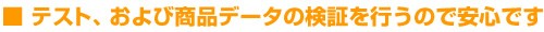 �ƥ��ȡ�����Ӿ��ʥǡ����θ��ڤ�Ԥ��Τǰ¿��Ǥ� 