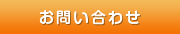 ���䤤��碌