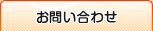���䤤��碌