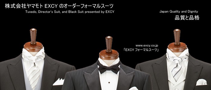 EXCY���������ե����ޥ륹����