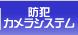 ���ȥ���饷���ƥ�