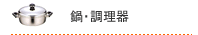 �顦Ĵ����
