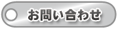 ���䤤��碌