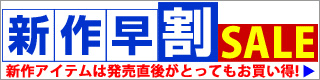 ������䥻����