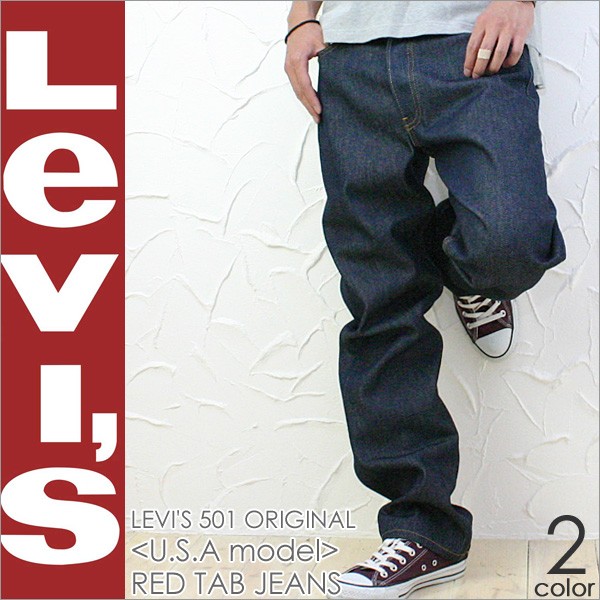 �ǰ��� LEVI'S�꡼�Х��� 501 ��åɥ��֥����� ORIGINAL(���ꥸ�ʥ�)
