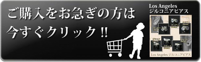 �㤤ʪ�����إ�����