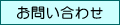 ���䤤��碌