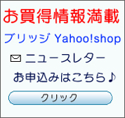 �˥塼���쥿����������