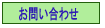 ���䤤��碌