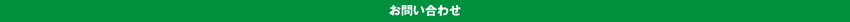 �����碌