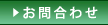 �����碌