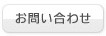 ���䤤��碌