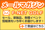�᡼��ޥ�������ɤ�������