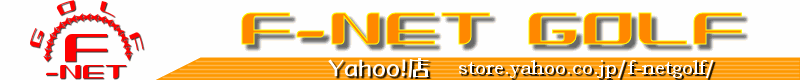 F-NET GOLF Yahoo!Ź