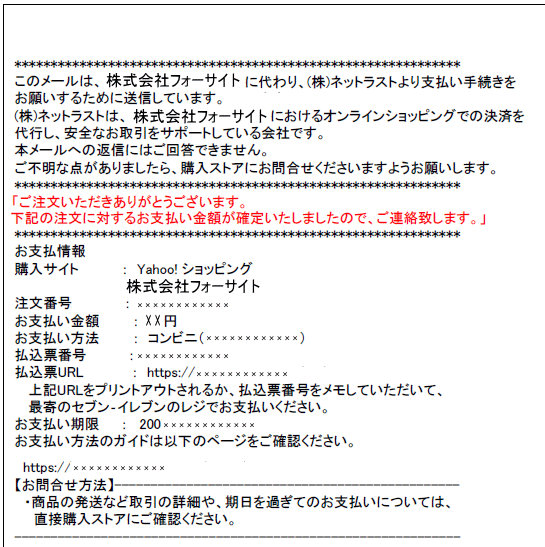 �᡼�륵��ץ�