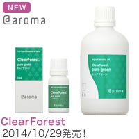 �ѡ����ʥ륢���ޥǥ��ե塼�����������������ѥ����ޥ����뤬��ȯ��
