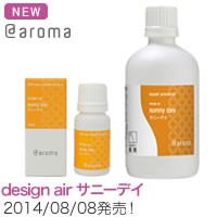 �Ƥ����ť����ޡ֥��åȥ����ޡ�������������������ե�����ף��￷ȯ��