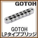 LP�����ץ֥�å�