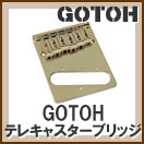 �ƥ쥭�㥹�����֥�å�