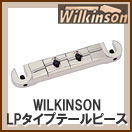 WILKINSON�ơ���ԡ���