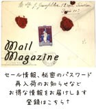 �᡼��ޥ�����