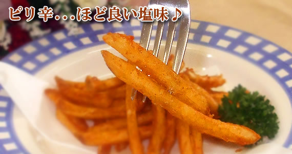 �ݥƥ� �ե饤�ɥݥƥ�