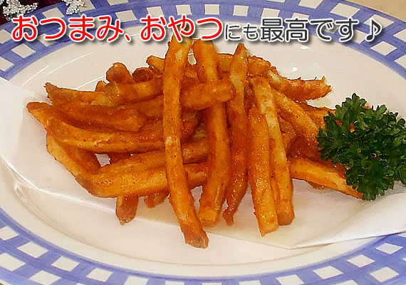 �ݥƥ� �ե饤�ɥݥƥ�